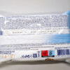 Ultra Compact Baby My Sweet Wet Wipes - Antibacterial / Antiviral Wet Wipes - 72 sheets per pack